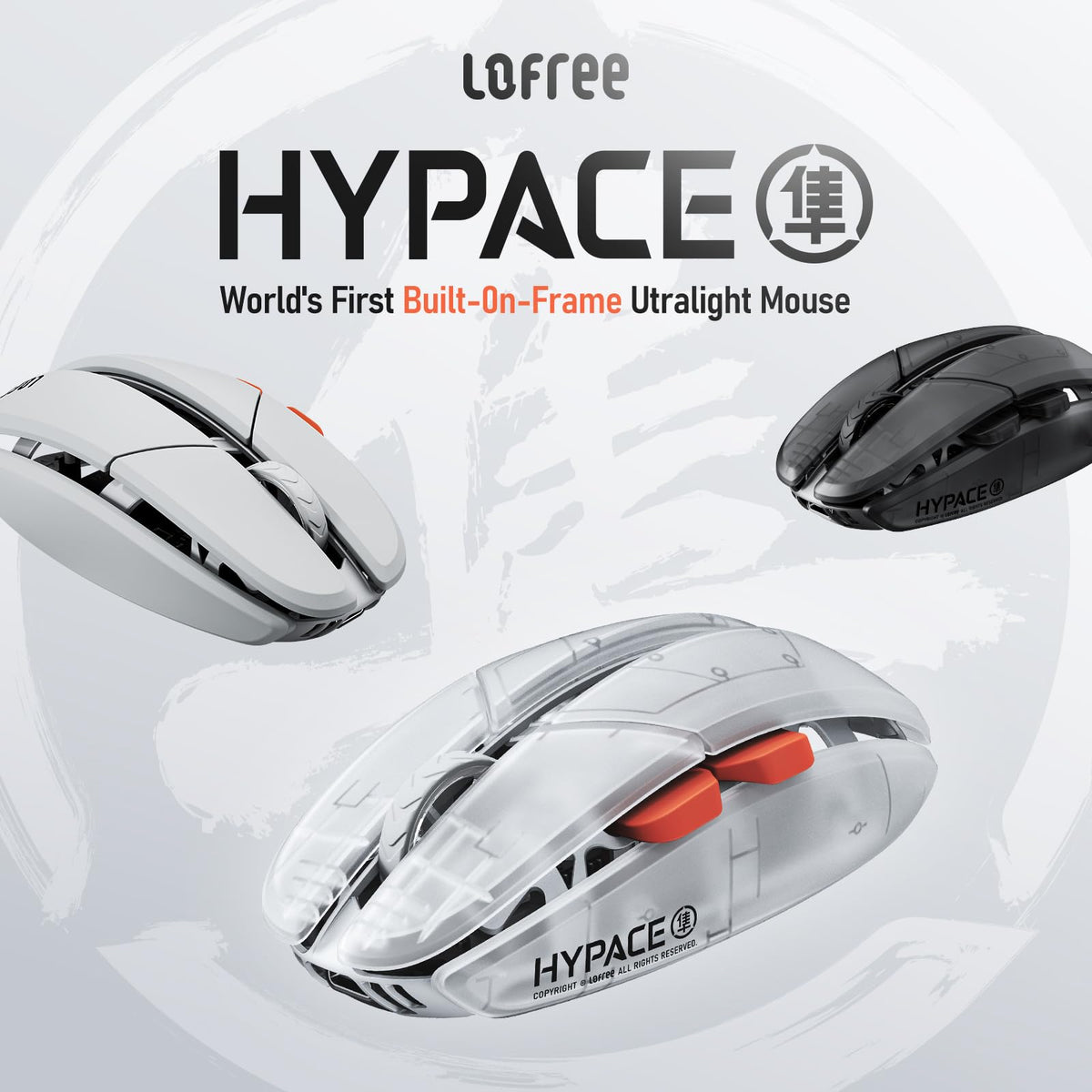 LOFREE Hypace 47g Ultra-Light Wireless Gaming Mouse