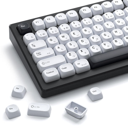 Japanese PBT Keycap Set with MOA Profile – 137 Keys